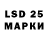Кетамин ketamine Lens Bongaerts