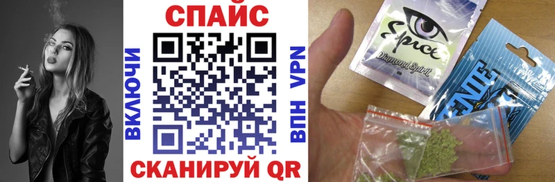 Бутират Butirat  Иннополис 