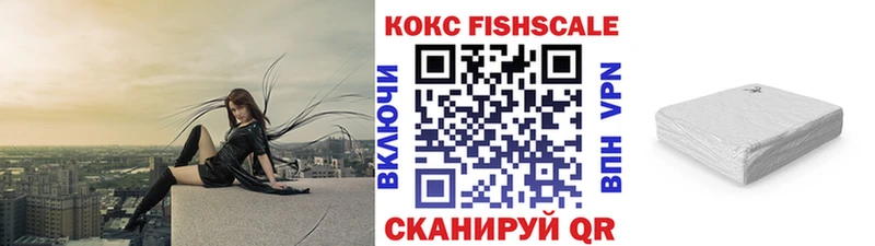 даркнет сайт  Иннополис  omg как войти  КОКАИН Перу 