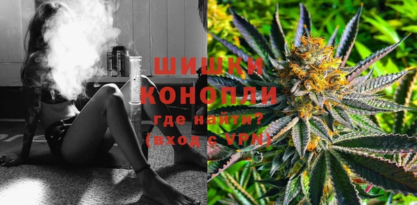 кокаин Володарск