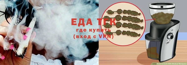 кокаин Володарск