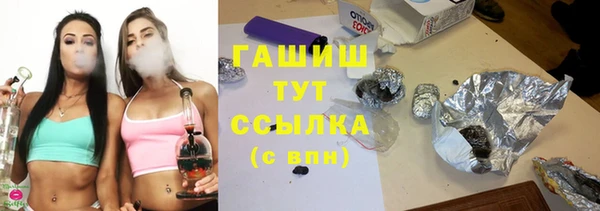 a pvp Бугульма