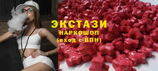 прущий лед Бронницы