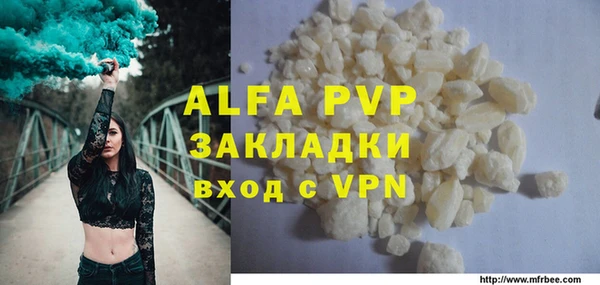 синтетический гашиш Верхнеуральск