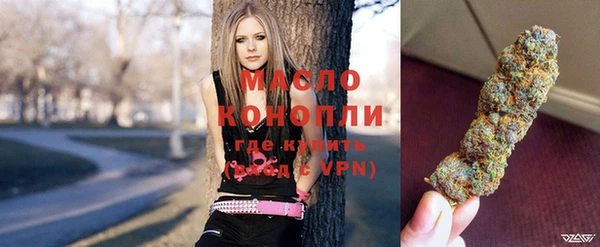 прущая мука Верея