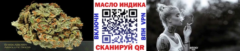 mega зеркало  Иннополис  ТГК Wax 